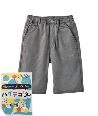 （ハイテゴー）ハーフパンツ