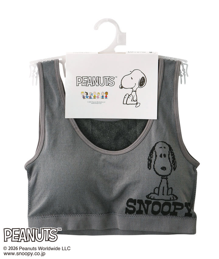 【ＰＥＡＮＵＴＳ】（成型編み）ハーフトップ