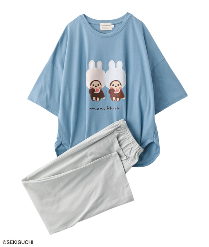 【モンチッチ】半袖パジャマ