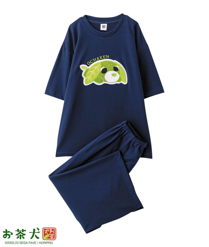 【お茶犬】ミニ裏毛ルームウェア