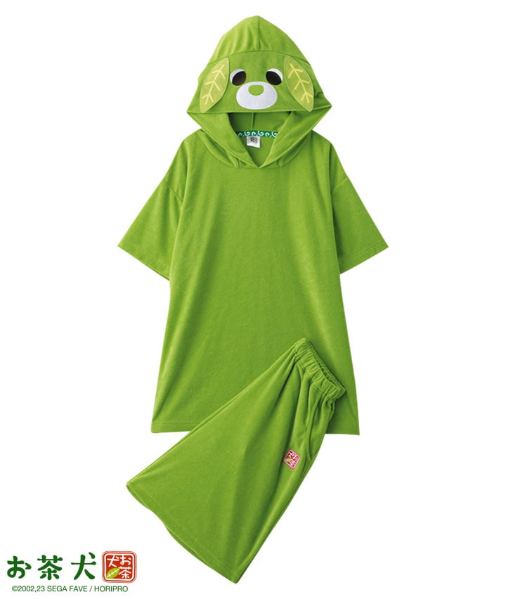 【お茶犬】着ぐるみパーカールームウェア