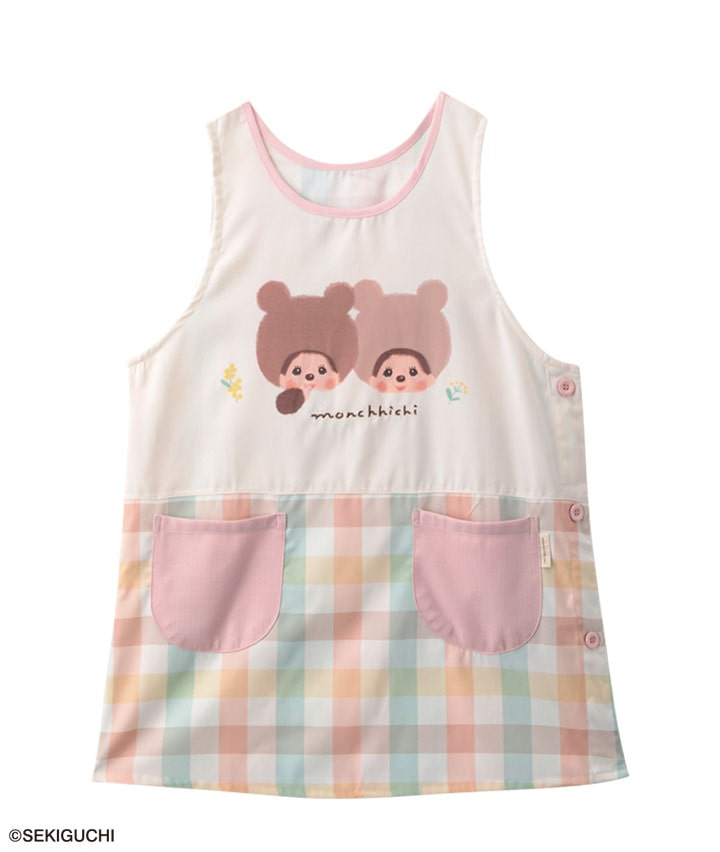 【モンチッチ】エプロン