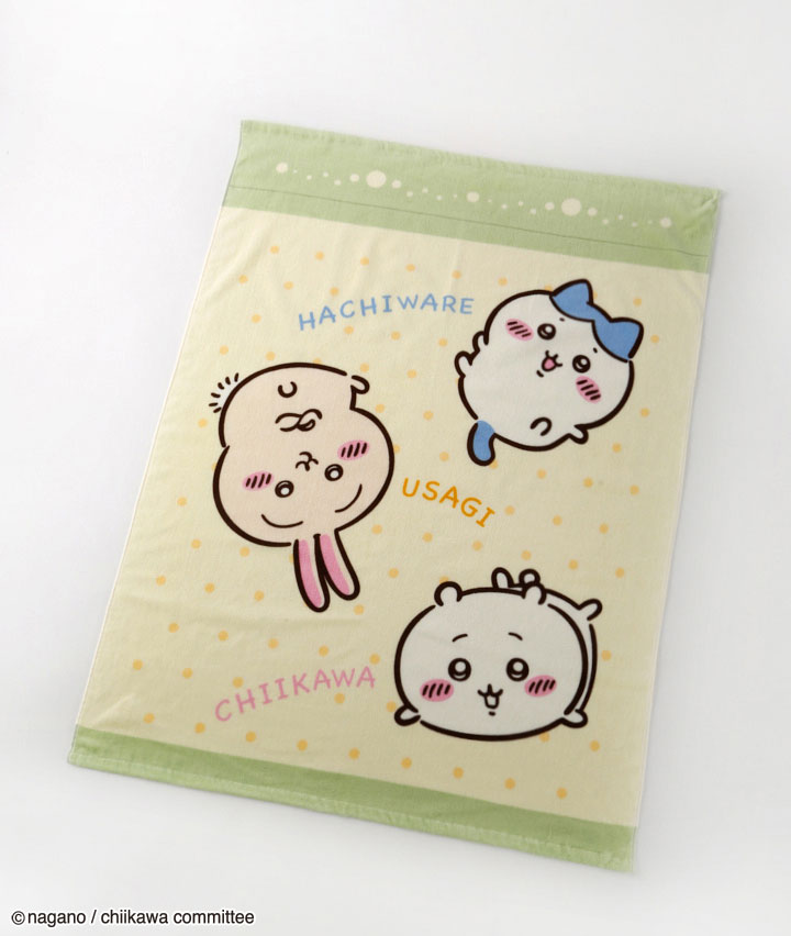 【ちいかわ】　アニメちいかわドット　お昼寝ケット