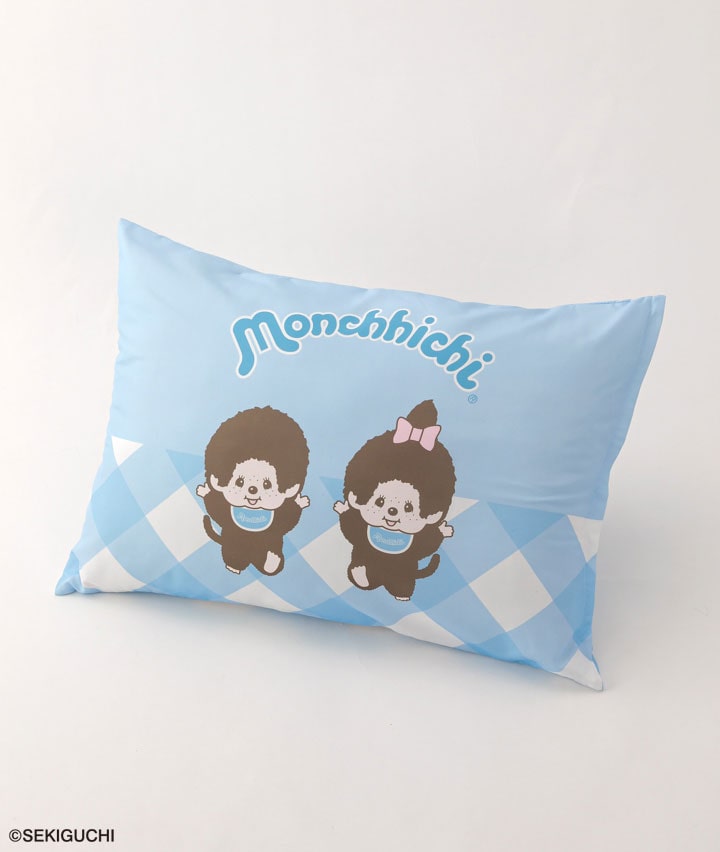 【モンチッチ】枕カバー