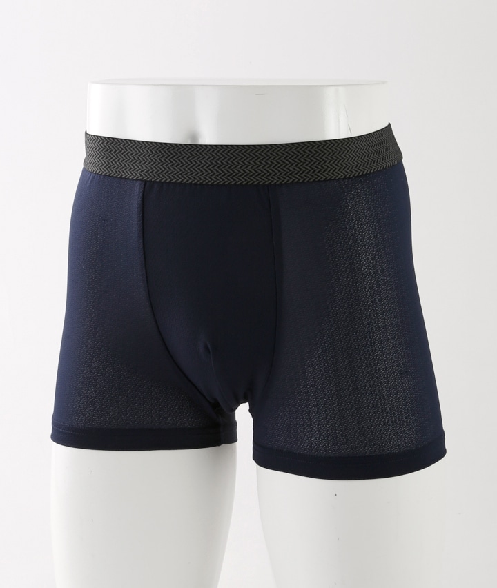 【至高の逸品】（ラグジュアリーな上質感）（股下部分消臭テープ使用）（脇接ぎ無し）（なめらかナイロンゴム）（前とじ）ボクサーブリーフ