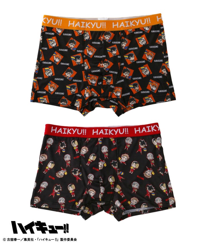 【ハイキュー!!】（ストレッチ）（前閉じ）（２枚組）ボクサーブリーフ
