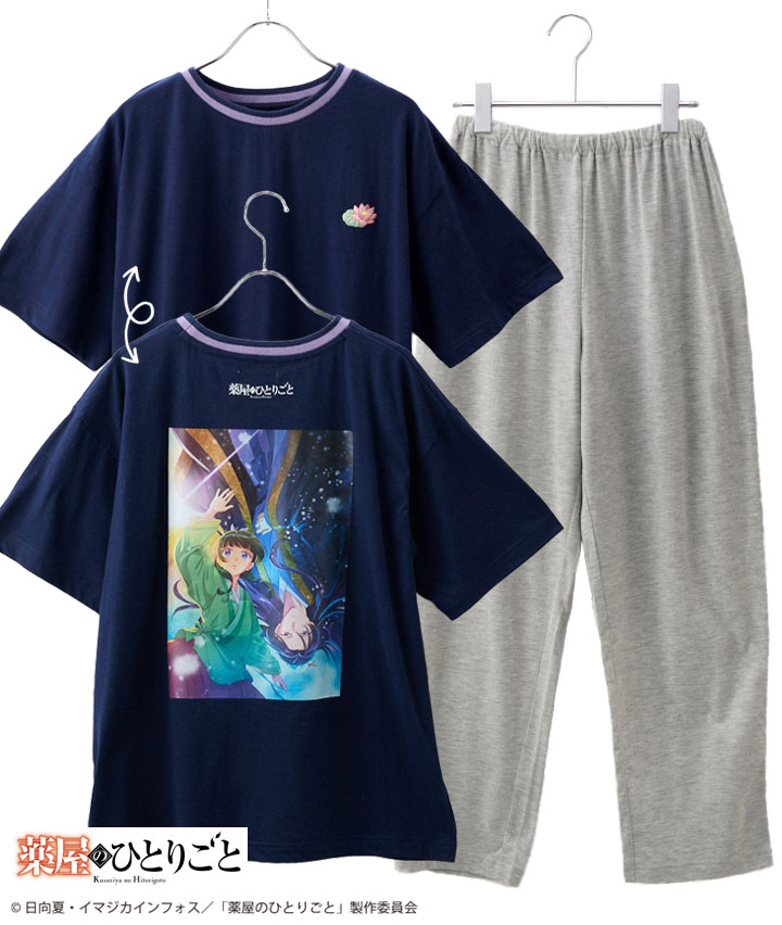 【薬屋のひとりごと】天竺ルームウエア