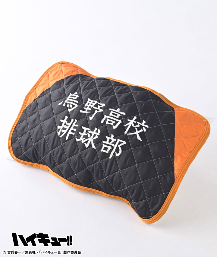 【アニメ「ハイキュー！！」】ブロード枕パッド