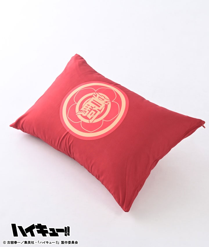 【アニメ「ハイキュー！！」】カバー付き枕