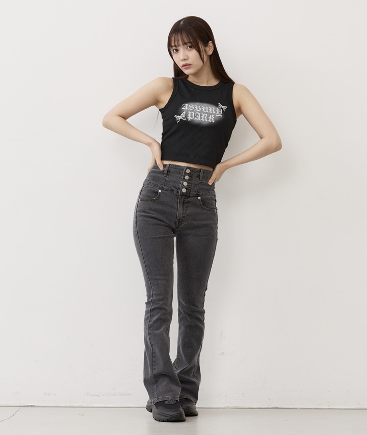 ＜トレンドスタイル＞スーパーハイウエストデニムフレアパンツ