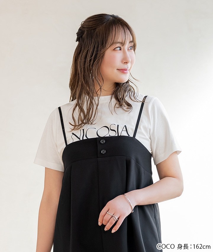 パシオスNet‐公式通販】カットソー・Tシャツ|レディース