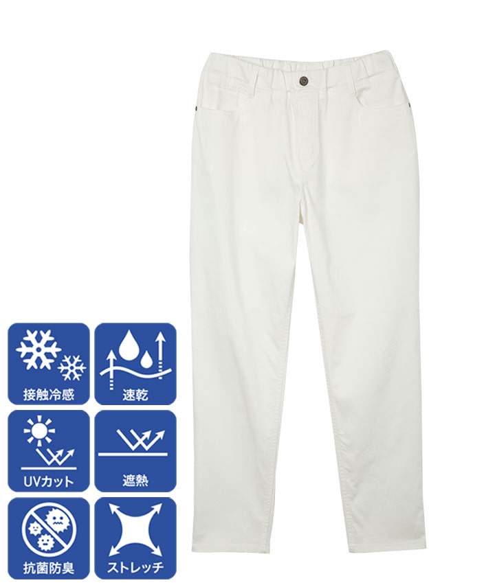 フルレングスカラーレギンス