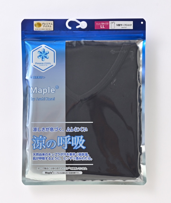 【涼の呼吸】（接触冷感）（吸放湿）（静電防止）Ｖ首サーフシャツ