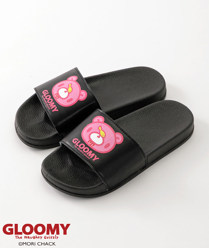 ＜グルーミー＞シャワーサンダル