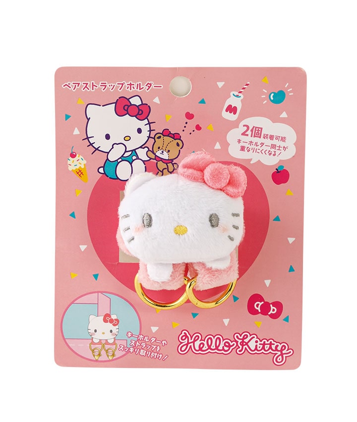 【サンリオキャラクターズ】ペアストラップホルダー