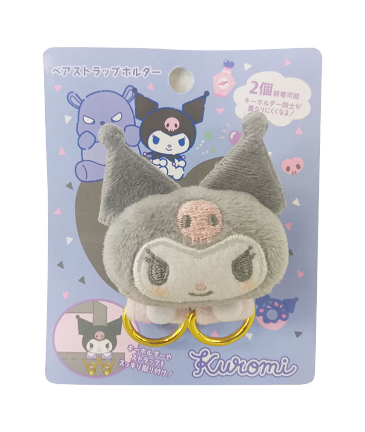【サンリオキャラクターズ】ペアストラップホルダー