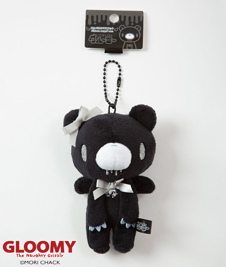 【グルーミー】ぬいぐるみマスコット