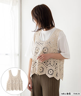 幾何柄クロシェビスチェ