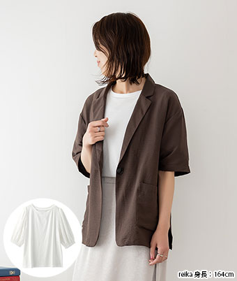 袖異素材切替Ｔシャツ