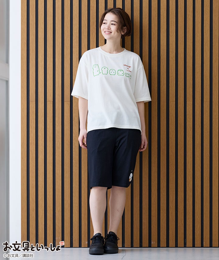 【お文具といっしょ】３点セットハッピーバッグ