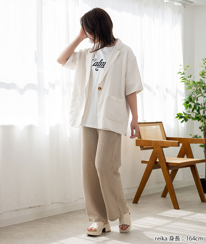 レースみえストレートパンツ