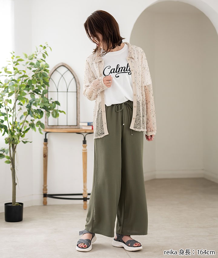 ヴィンテージ風合繊パンツ