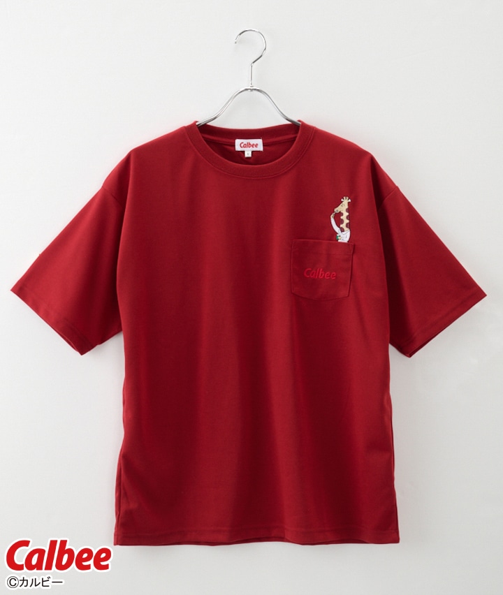 【じゃがりこ】半袖Ｔシャツ