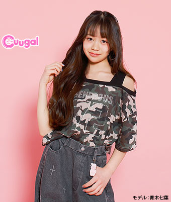 【Ａｐｉ】女児Ｔシャツ