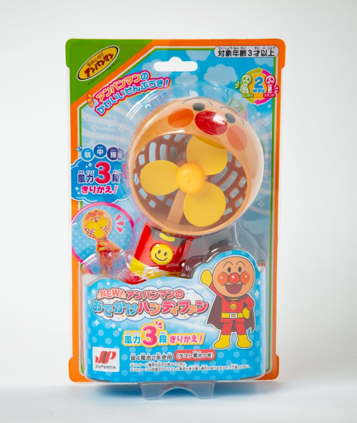 アンパンマンのおでかけハンディファン