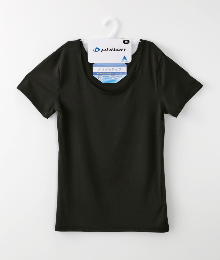 【ｐｈｉｔｅｎ】（ＡＱＵＡＴＩＴＡＮ配合）（ストレッチ）半袖インナーＴシャツ