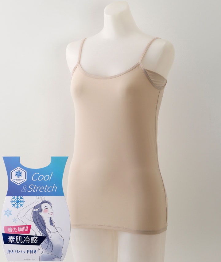 （冷感）（汗取りパッド付）キャミソール
