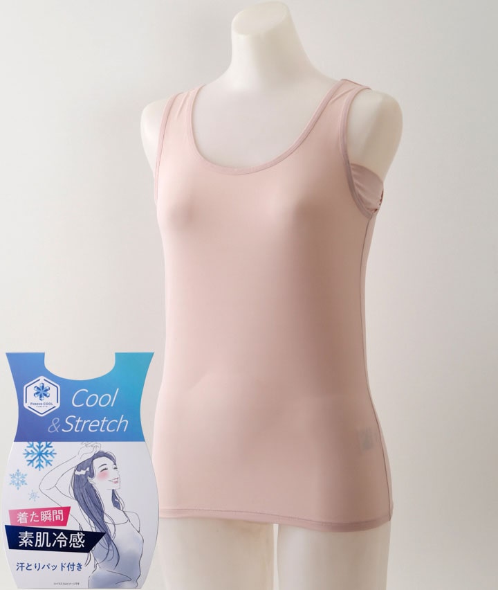（冷感）（汗取りパッド付）タンクトップ