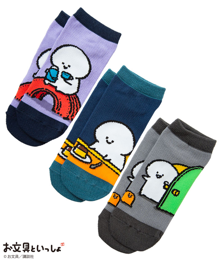 【お文具といっしょ】（３足組）フロント柄ソックス