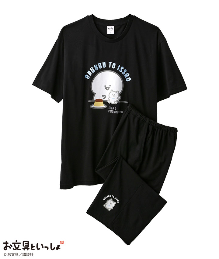 【お文具といっしょ】ルームウェア