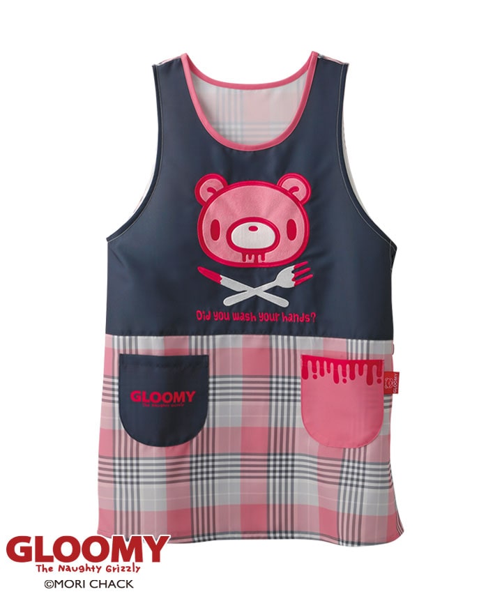 【グルーミー】チェック切替エプロン