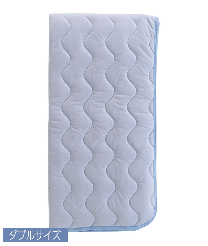 【夏の眠りの悩みに、ひんやり応える】ダブルメッシュ敷パッド　ダブルサイズ