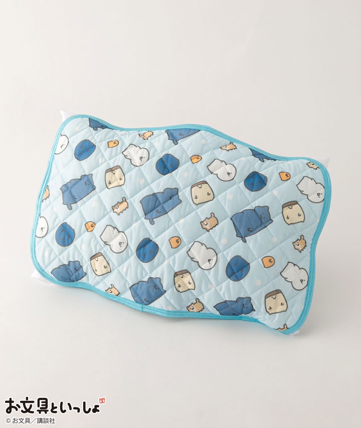 【お文具といっしょ】冷感枕パッド