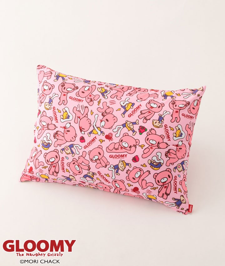 【グルーミー】枕カバー