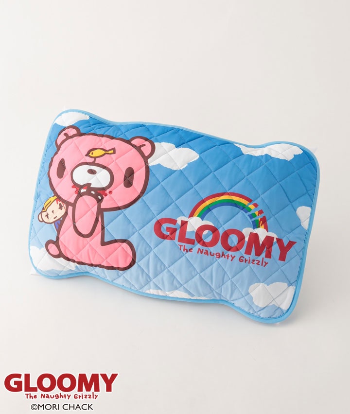 【グルーミー】冷感枕パッド