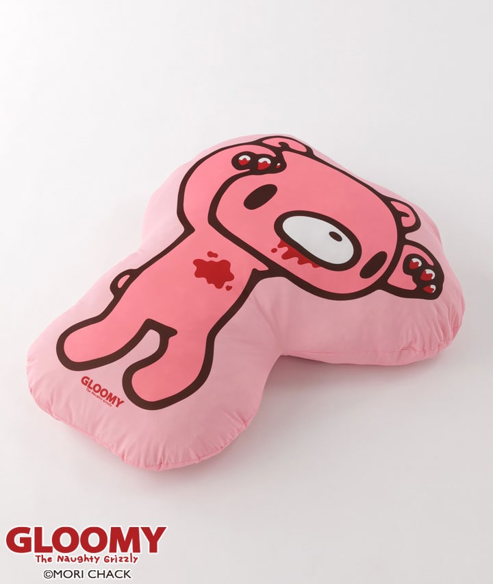 【グルーミー】抱き枕