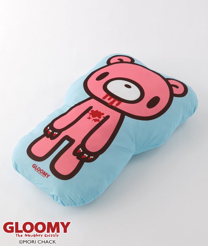【グルーミー】抱き枕