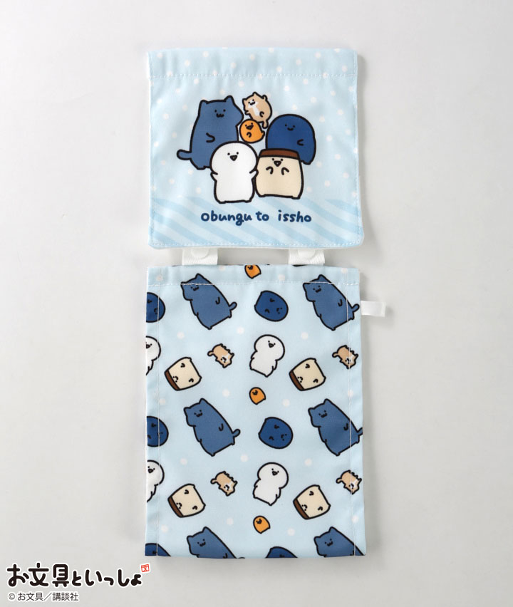 【お文具といっしょ】トイレペーパーホルダー　ＢＬ