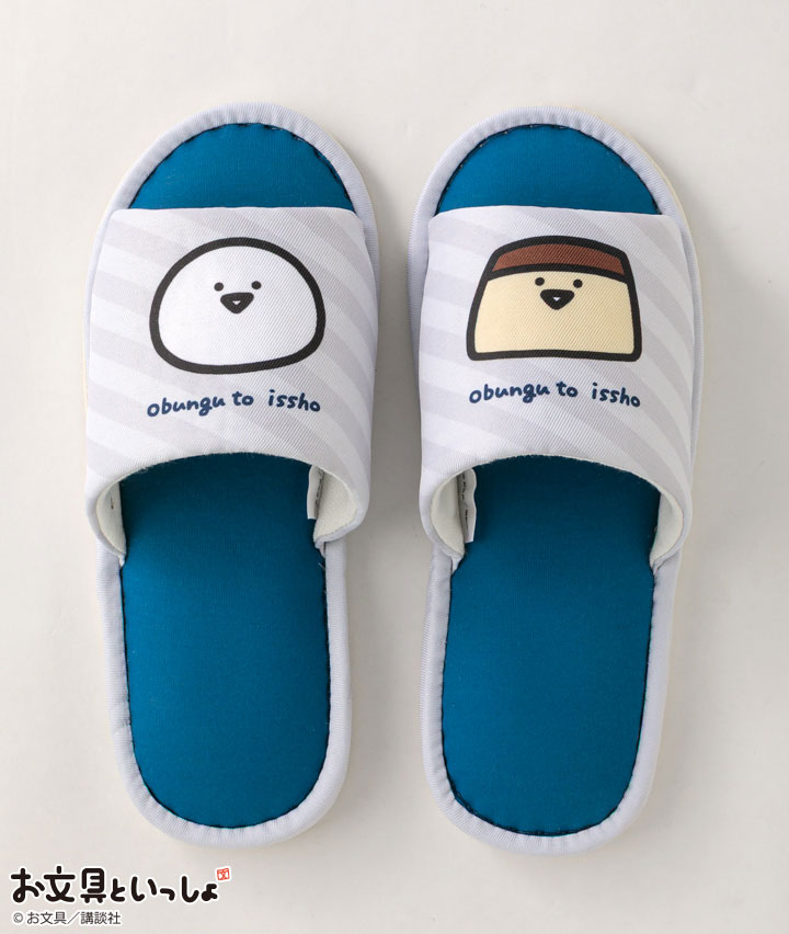 【お文具といっしょ】ルームシューズ　ＧＹ