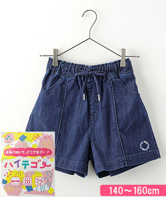 【ＳＵＦＦＵＳＥ】（ストレッチ）女児ハイテゴー冷感イージーショートパンツ