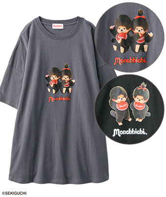 【モンチッチ】Ｔシャツ