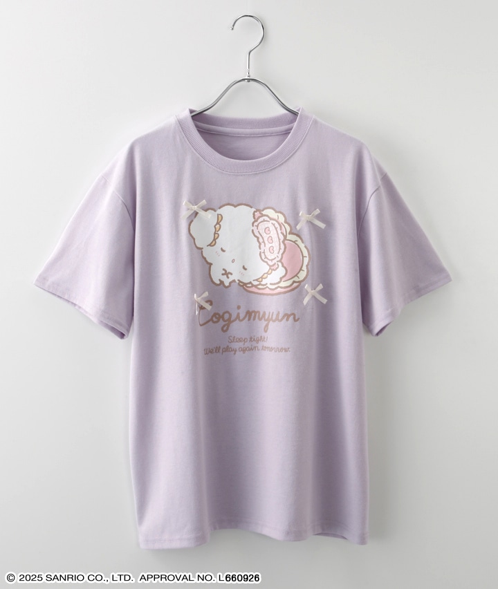 ne quittez pas カットソー 010142GQ2 ネイビー サイズ 不明