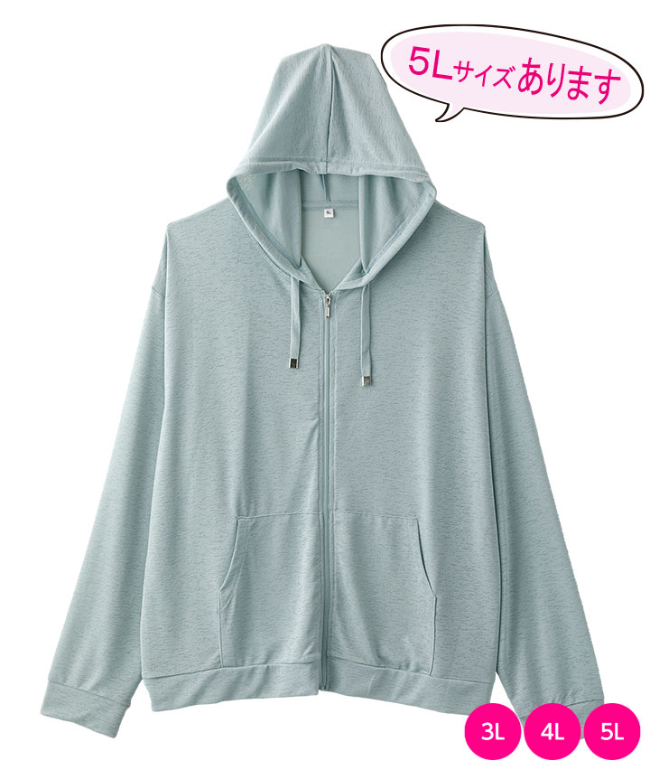 長袖ジップゆるパーカー