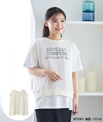 レースベスト