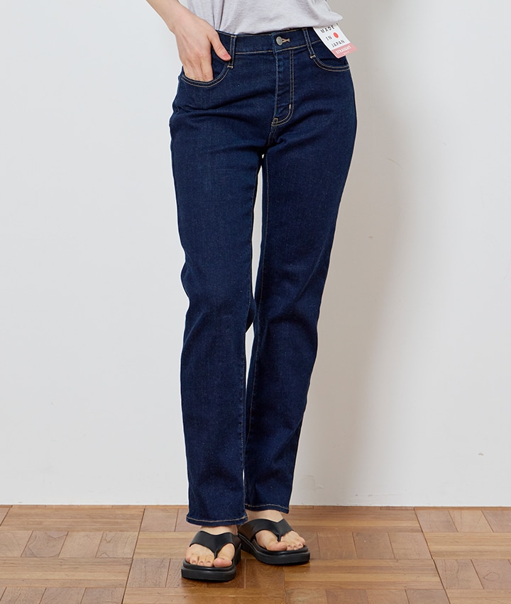 日本製 岡山デニムストレッチストレートパンツ