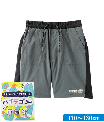 男児ハイテゴー ナイロンリップ